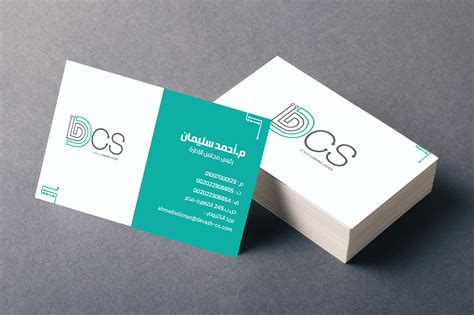 Dcs Branding On Behance