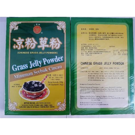 Jual Grass Jelly Powder Gui Ling Gau Guilinggao Shopee Indonesia