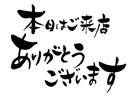 専用です。ありがとうございます♡