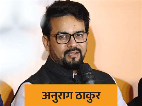 Lok Sabha Election Bjp Candidate 2nd List 2024 Update Haryana Up Mp Bihar Delhi West Bengal