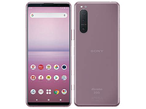 【楽天市場】nttドコモ Sony Xperia 5 Ii So 52a ピンク 価格比較 商品価格ナビ