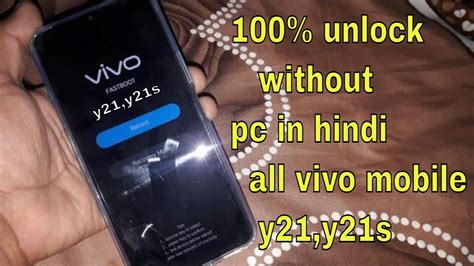 How To Reset Vivo Y21 Password Pattern Lock Without Pc In Hindi