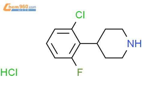 Piperidine Chloro Fluorophenyl Hydrochloridecas