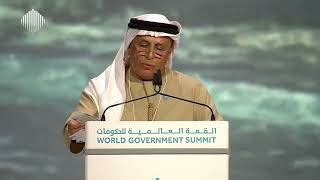 H E Mattar Al Tayer World Government Summit