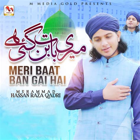 Muhammad Hassan Raza Qadri Spotify