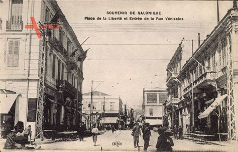 Saloniki Griechenland Place De La Liberte Et Entree De La Rue