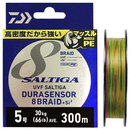 Daiwa Saltiga Durasensor Braid Uvf M Lb Kg Multicolor