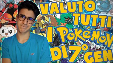 Valuto Tutti I Pokemon Di Generazione Youtube