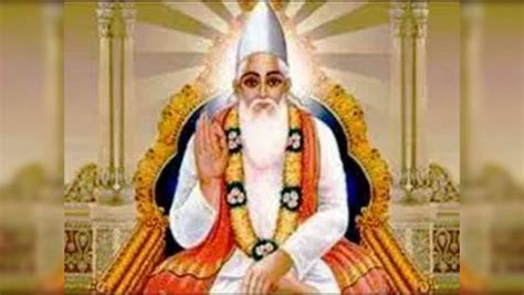 Kabirdas Jayanti 2023 Know The Date For Kabir Das Jayanti And The