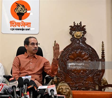 Former Maharashtra Chief Minister And Chief Of Shiv Sena Uddhav News