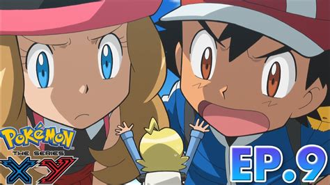 Pokémon The Series Xy Ep09 Clemonts Got A Secret Youtube