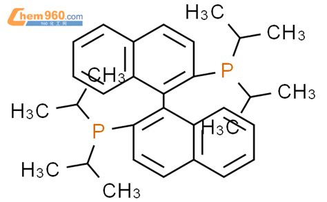 Phosphine Binaphthalene Diylbis Bis