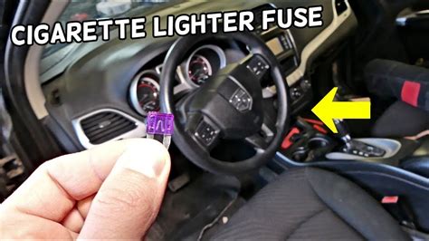 2012 Dodge Journey Radio Fuse Location