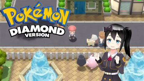 Let Play Pokemon Daimond 2022 Part 8 Naar Hearthome City YouTube