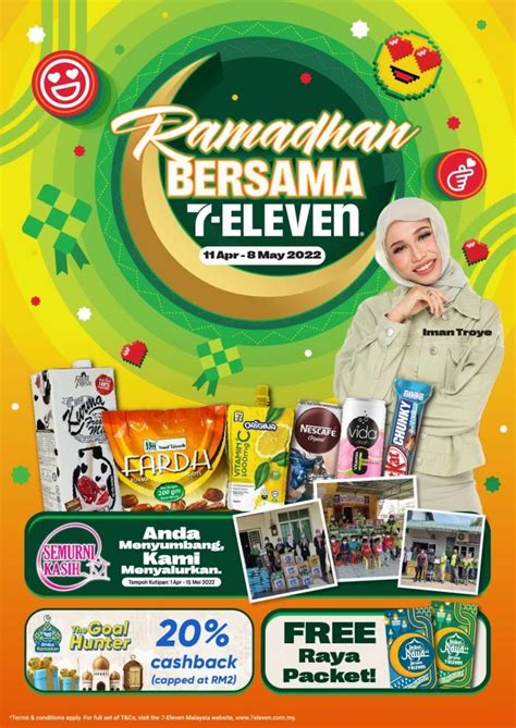 Eleven Ramadan Raya Promotion Catalogue April May