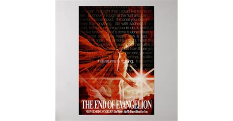 Evangelion The end of Evangelion Poster | Zazzle