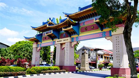 Chinatown Welcome Gate Of Padungan Kuching 三六零亚洲之旅