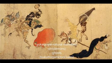 Hyakki Yagyo The Night Parade Of One Hundred Demons Demon Oni Demon