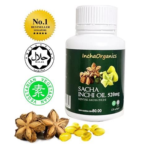 Halal Inchaorganics Minyak Organic Vegetarian Sacha Inchi Oil