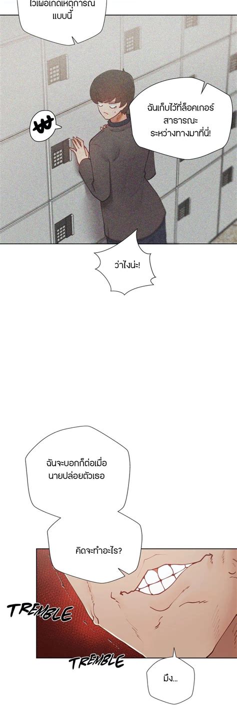 Learning The Hard Way 51 Manhwa Thai