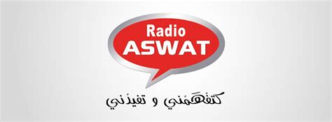 radio aswat page officielle home