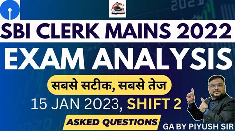 Sbi Clerk Mains Exam Analysis 2022 Shift 2 Sbi Clerk 2022 Mains