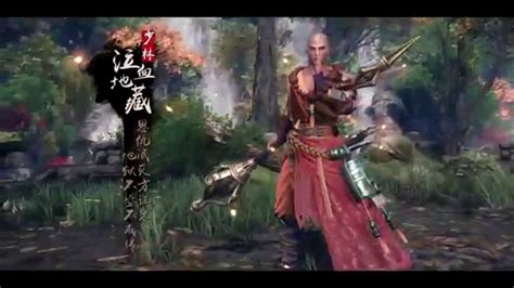 MVP GameTrailers King Of Wushu Video E3 2015 Debut Trailer YouTube