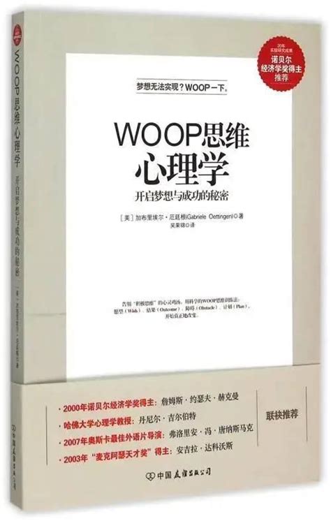 孩子磨蹭，孩子说到做不到？找到根本解决办法后真的很——爽 知乎