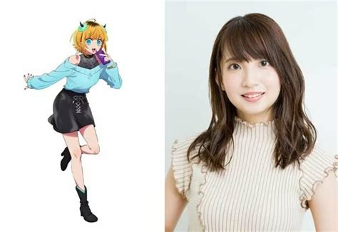 【写真・画像】アニメ『【推しの子】』memちょ（めむちょ）とは？身長などのプロフィールまとめ！声優は大久保瑠美さん 3枚目 インタビュー