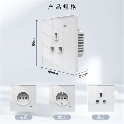 Wifi涂鸦zigbee墙壁英规插座远程定时16a电量统计智能语音家电 虎窝淘