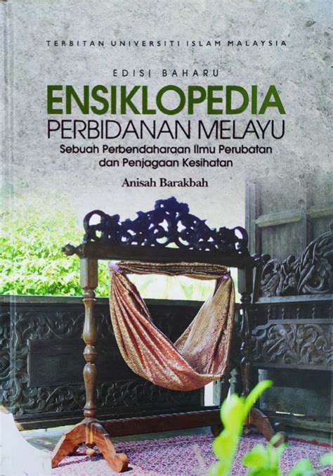 Ensiklopedia Perbidanan Melayu