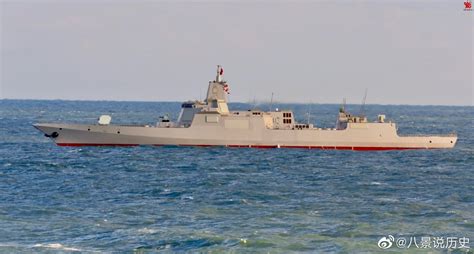 Chinese Navy Destroyers | Page 20 | Indian Defence Forum