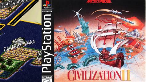 Sid Meiers Civilization Ii Ps1 Вождь ведет свой народ к