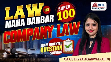 LAW क MAHA DARBAR Company Law Marathon For CA CMA Inter CS Exe