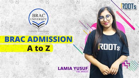 Brac University Admission এর খুঁটিনাটি Brac University Admission A