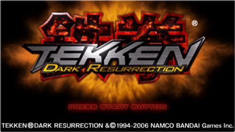 Tekken 5 Dark Resurrection PSP ISO Download - SafeROMs