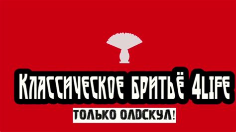 Комильфо. Comme il faut. Гель после бритья. Фабрика Свобода. Россия ...