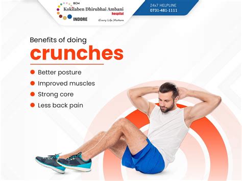 Benefits of doing crunches