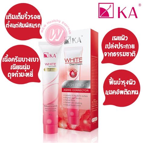 Ka White Clear Cream Flash Bright Aging Corrector G