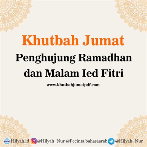 Khutbah Jumat Pdf Penghujung Ramadhan Dan Keutamaan Malam Idul Fitri