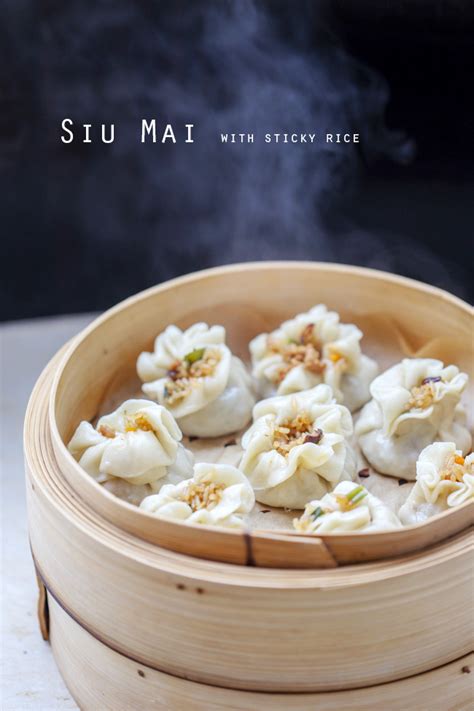 Siu Mai Recipe (Shao Mai) with Sticky Rice - China Sichuan Food