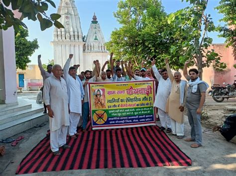 People Put Up Banners Outside Kethwadi Village Wrote Bjps Entry