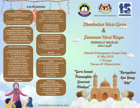 PROGRAM SAMBUTAN HARI GURU DAN JAMUAN HARI RAYA 2023 NUR ALYA SYASYA