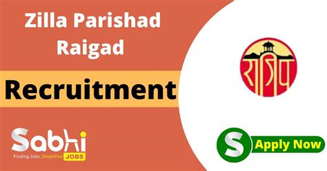 Zilla Parishad Raigad Recruitment Zpraigad In