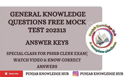 GK Questions Free Mock Test 202313 For Psssb Clerk Exam Gk Questions