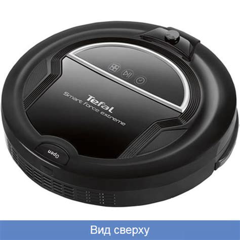 Робот пылесос tefal explorer series 40 rg7267wh белый - Радиокоптер.ру