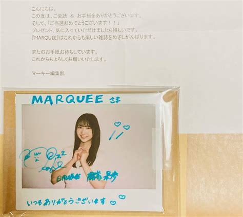 Yahoo オークション 日向坂46 藤嶌果歩 当選品 直筆サイン入り ポラ