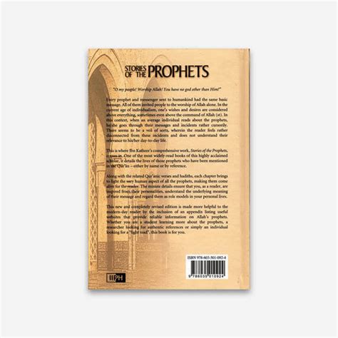 Stories Of The Prophets – Islamic World