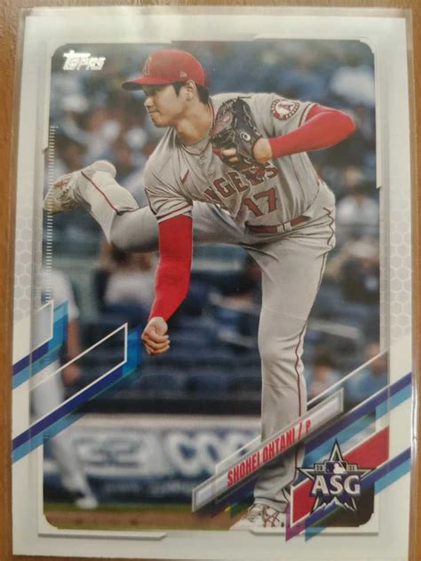 Yahoo Topps Update Series All Star Ga