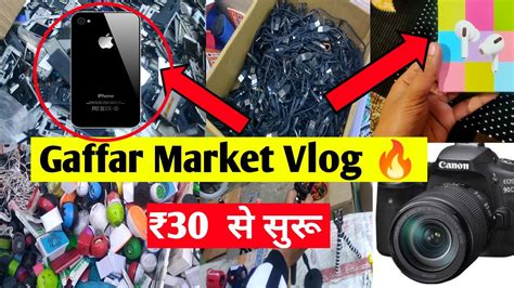 Gaffar Market Karol Bagh Gaffar Market Delhi Second Hand Mobile Mobile Accessories Mobile